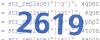 verification code